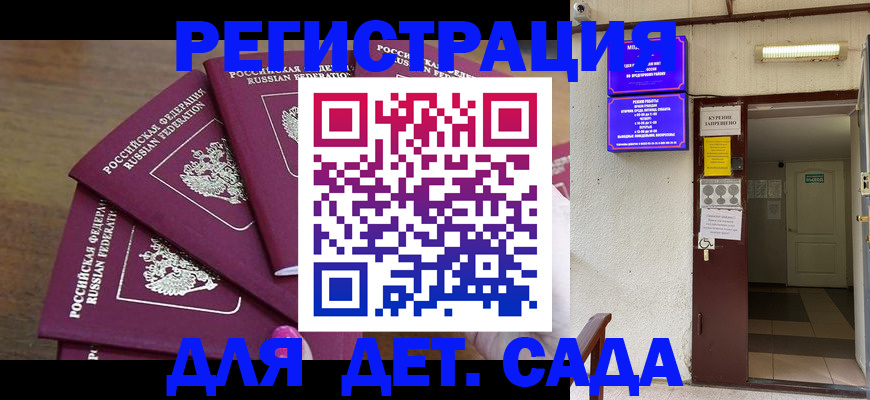 форма 3 в Полевском